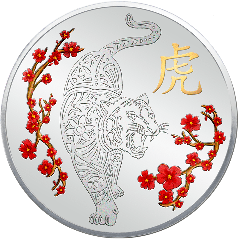 1 oz td year of the fearless tiger silver round 1 oz td year of the fearless tiger silver round