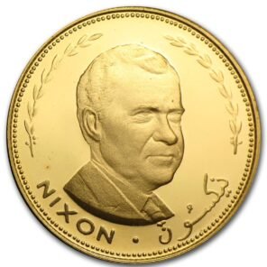 1970 fujairah proof gold 25 riyals richard m. nixon